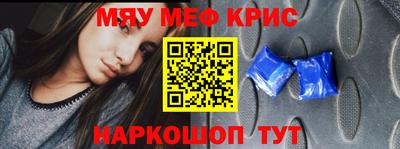 синтетический гашиш Нарткала