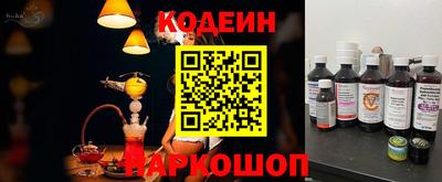 синтетический гашиш Нарткала