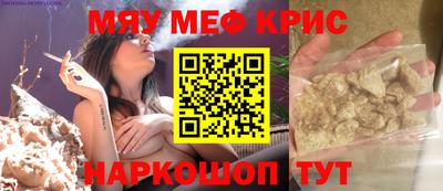 синтетический гашиш Нарткала