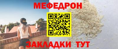 синтетический гашиш Нарткала