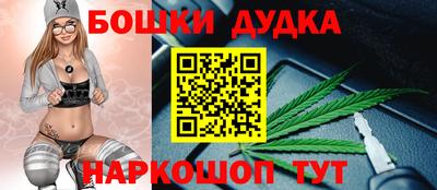 синтетический гашиш Нарткала