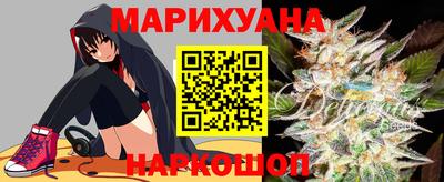 MESCALINE Наро-Фоминск