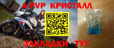 MESCALINE Наро-Фоминск