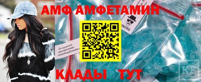 MESCALINE Наро-Фоминск