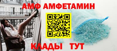 MESCALINE Наро-Фоминск