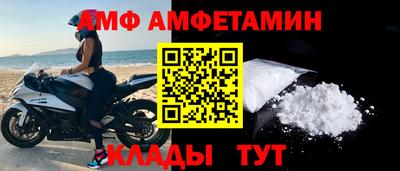 MESCALINE Наро-Фоминск