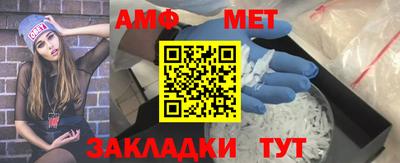 MESCALINE Наро-Фоминск
