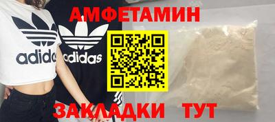 синтетический гашиш Нарткала