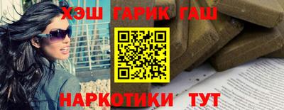 MESCALINE Наро-Фоминск