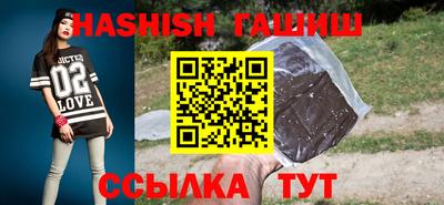 MESCALINE Наро-Фоминск