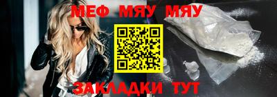 синтетический гашиш Нарткала