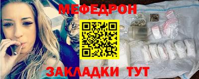 синтетический гашиш Нарткала